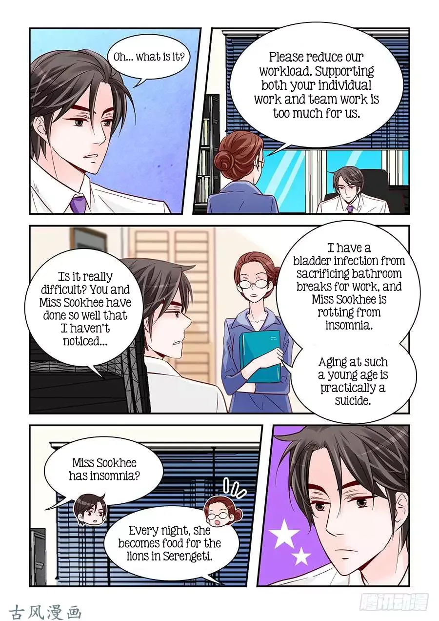 Arrogance and Romance Chapter 74 page 7