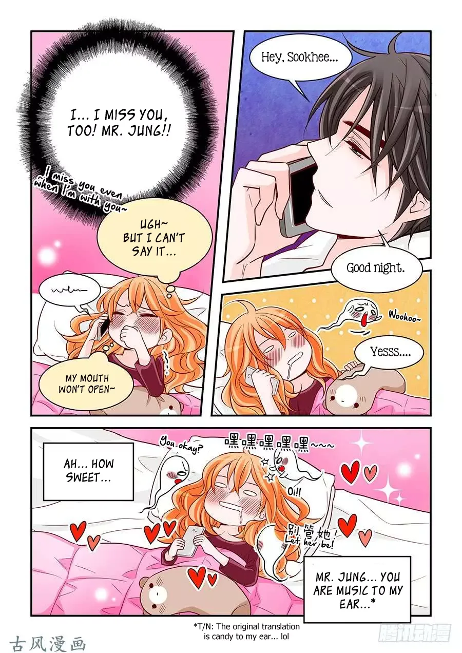 Arrogance and Romance Chapter 75 page 18