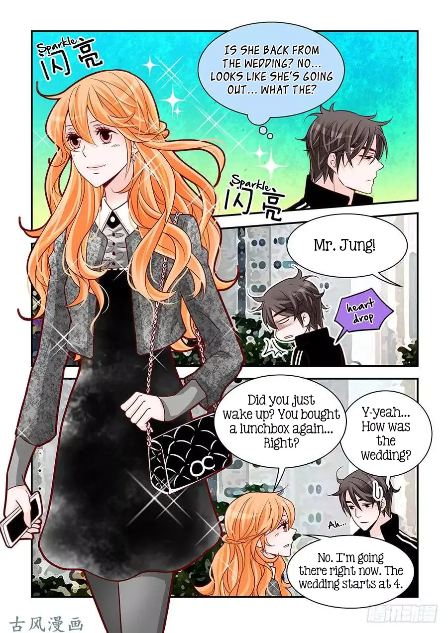 Arrogance and Romance Chapter 78 page 7