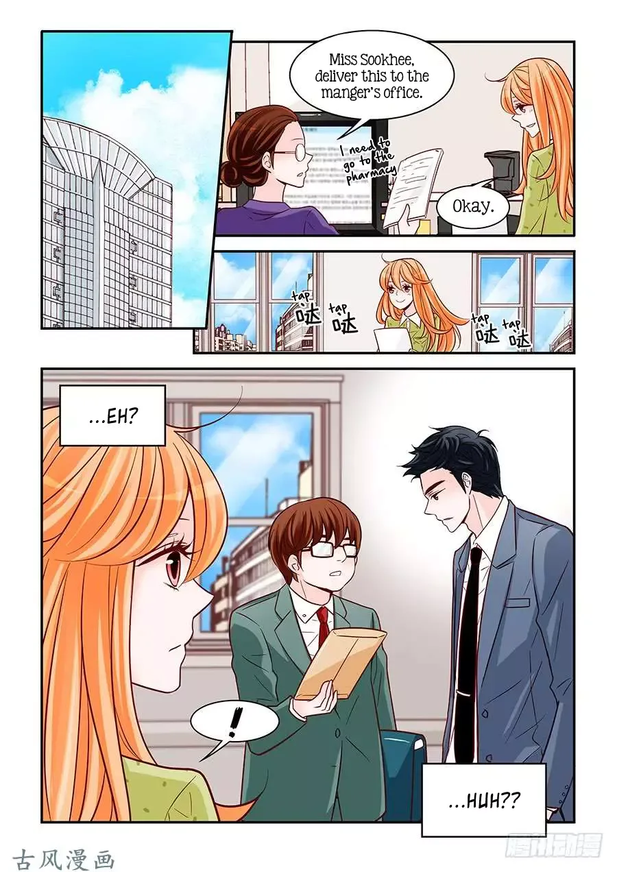 Arrogance and Romance Chapter 75 page 19