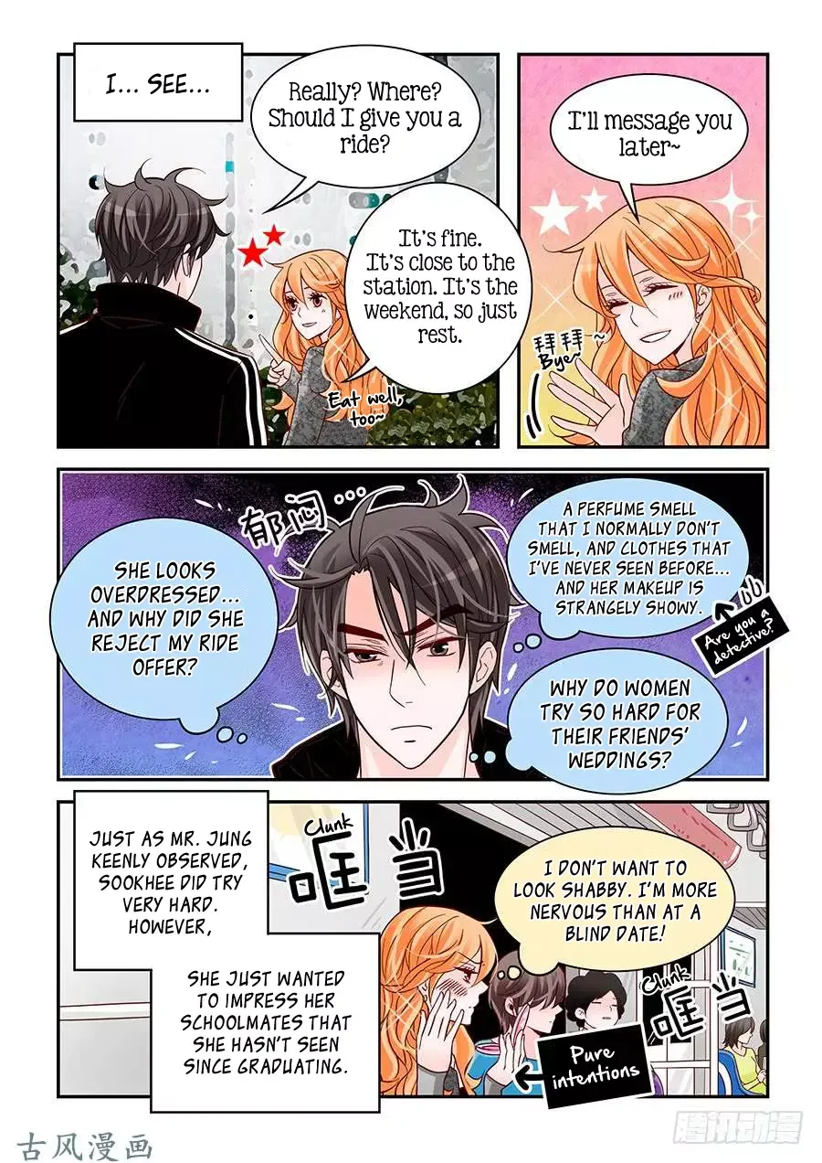 Arrogance and Romance Chapter 78 page 8
