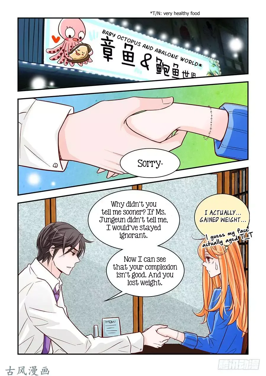 Arrogance and Romance Chapter 74 page 10