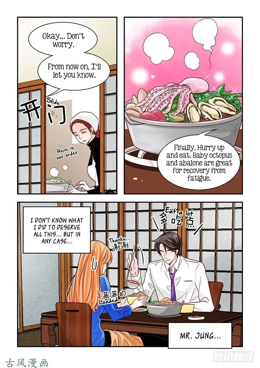 Arrogance and Romance Chapter 74 page 12