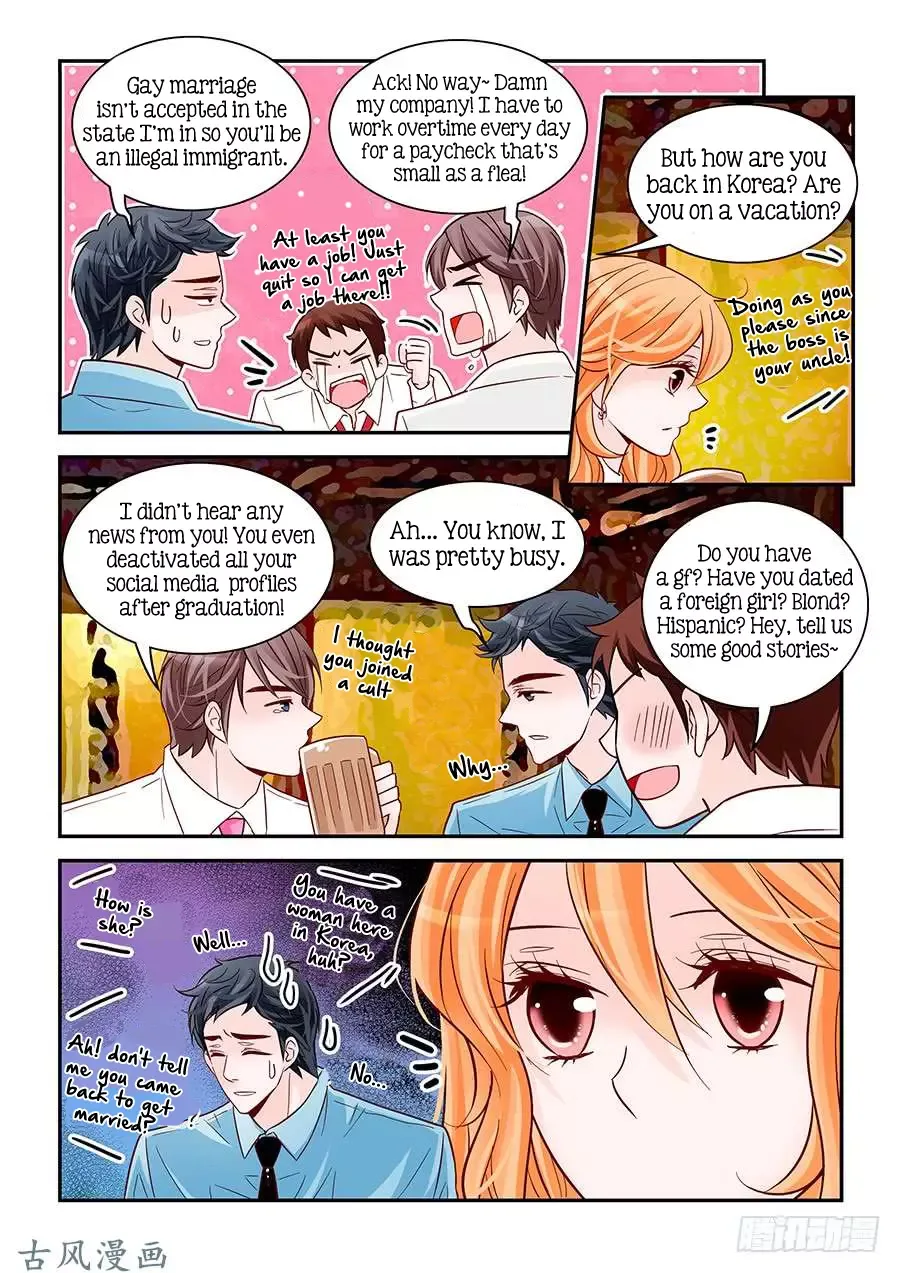 Arrogance and Romance Chapter 78 page 14