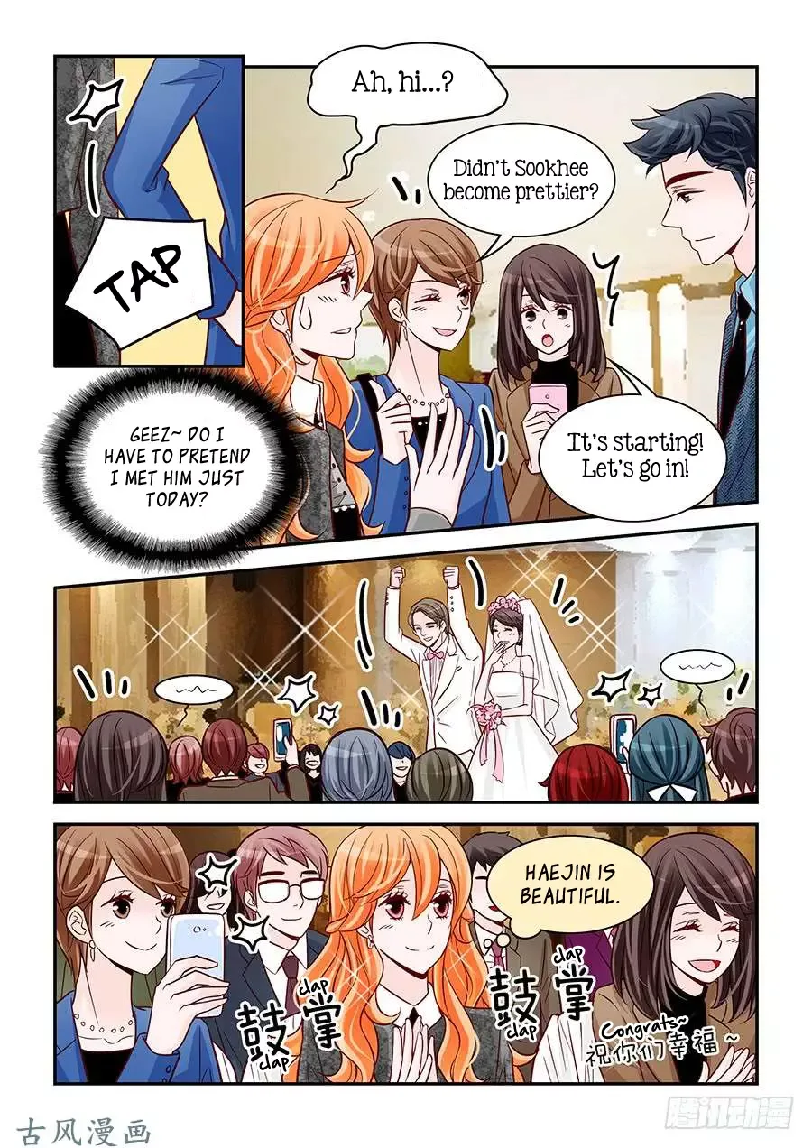 Arrogance and Romance Chapter 78 page 12