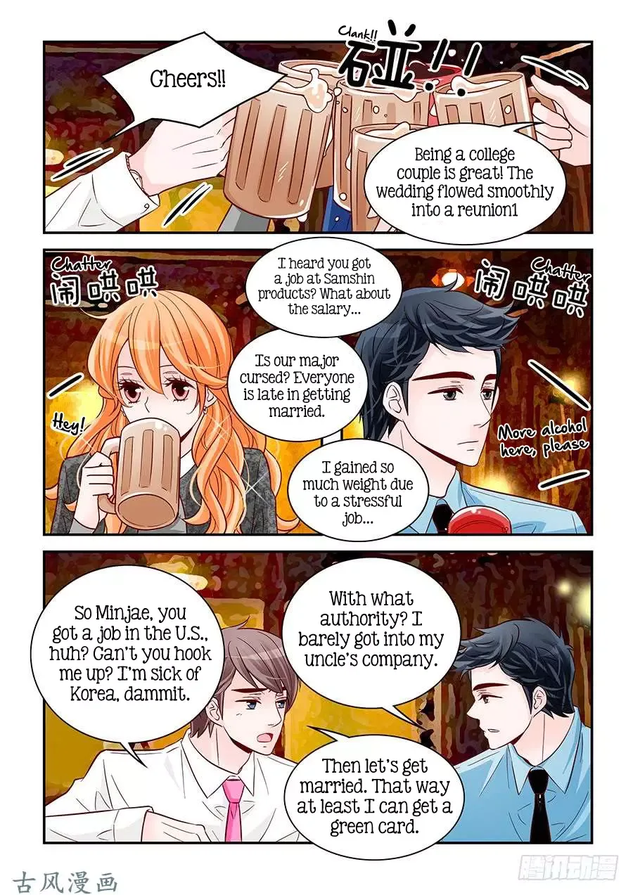 Arrogance and Romance Chapter 78 page 13