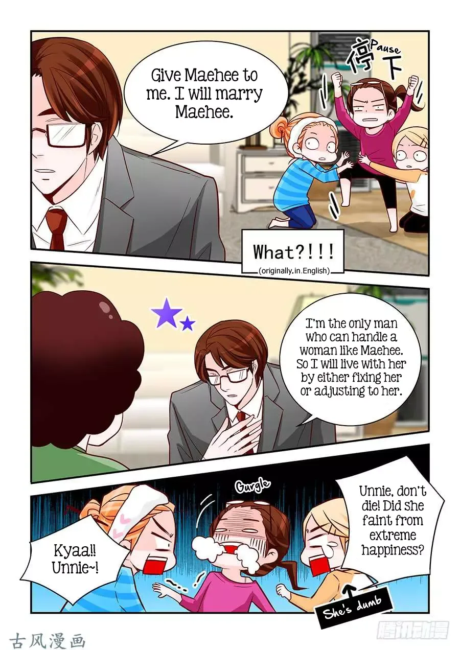 Arrogance and Romance Chapter 74 page 16