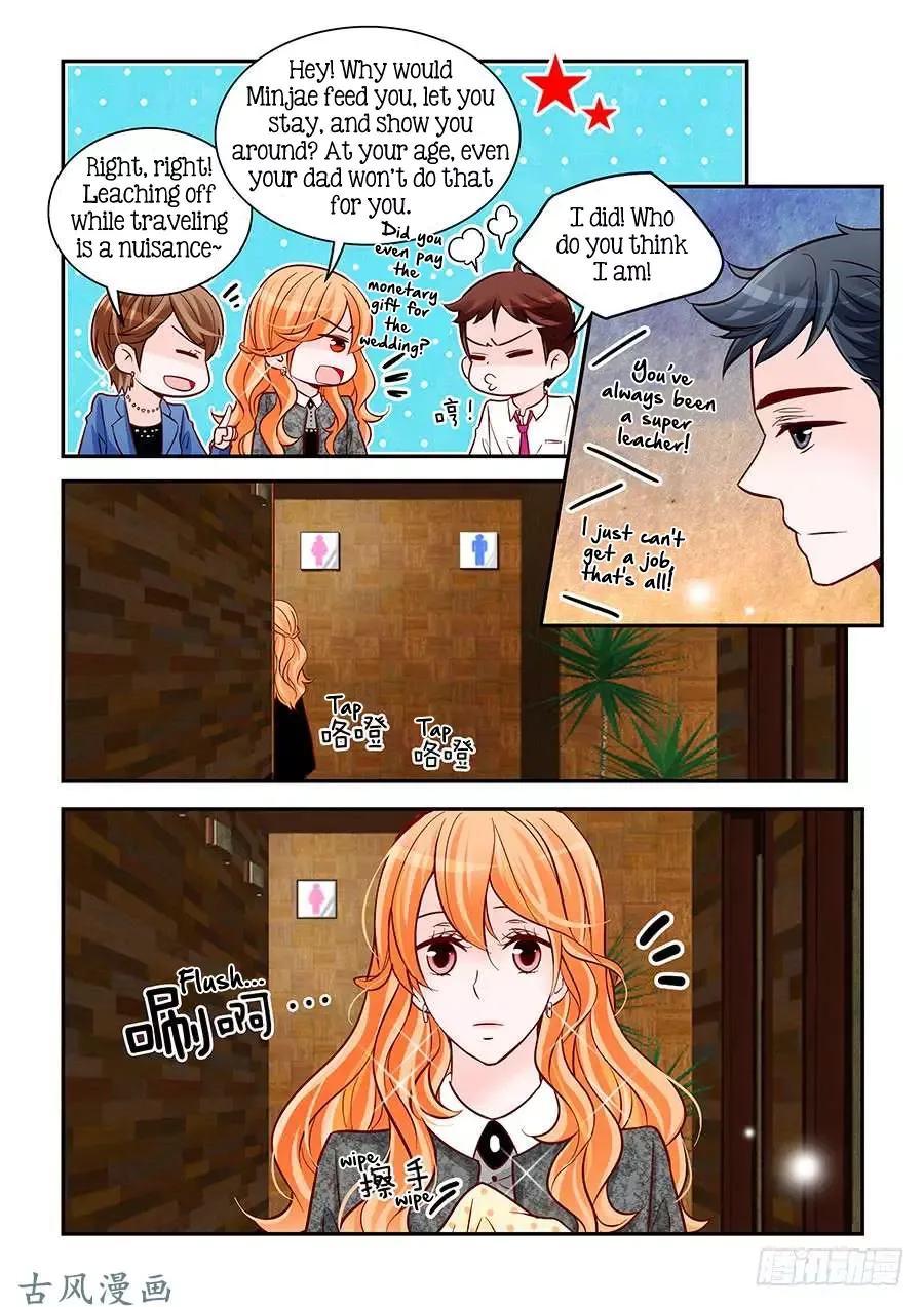 Arrogance and Romance Chapter 78 page 16