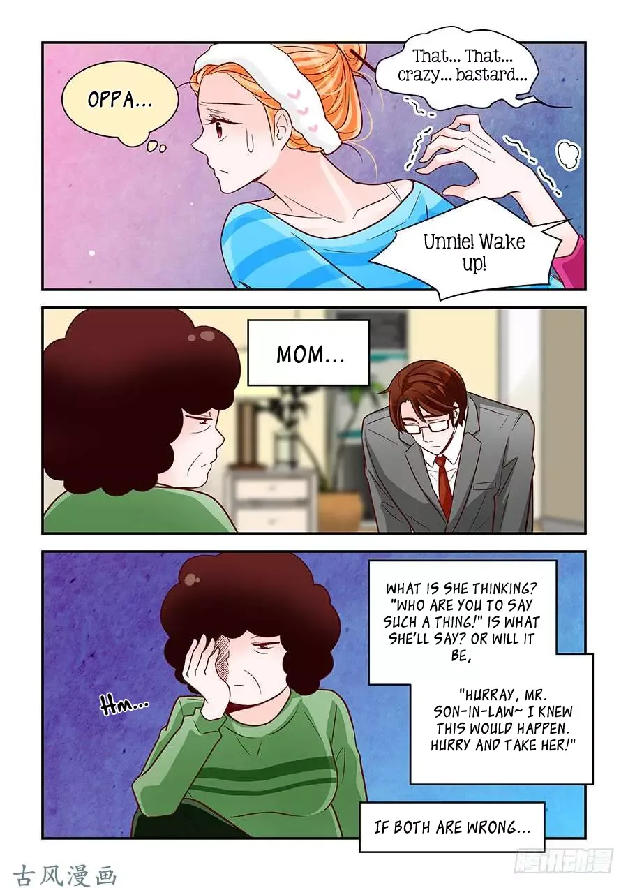 Arrogance and Romance Chapter 74 page 17