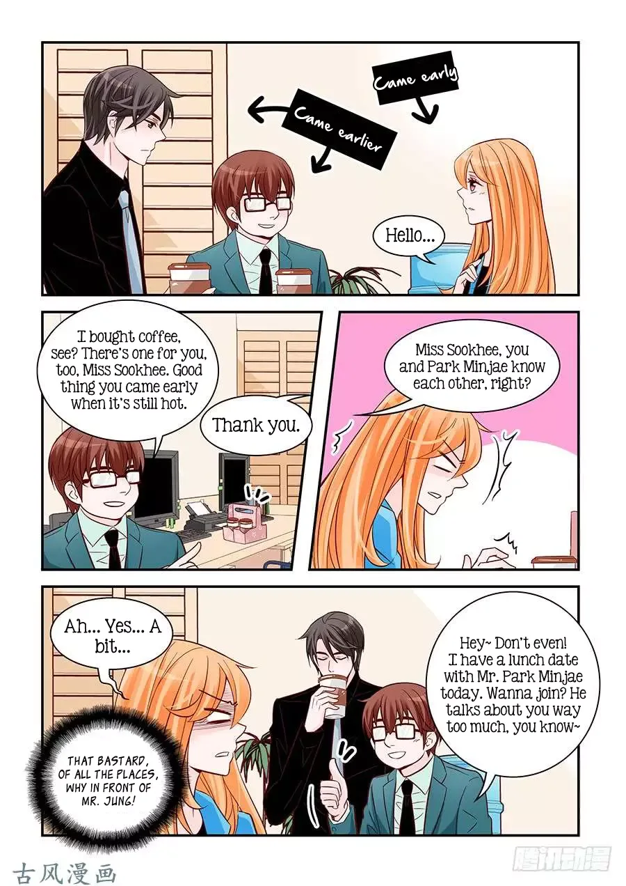 Arrogance and Romance Chapter 79 page 12
