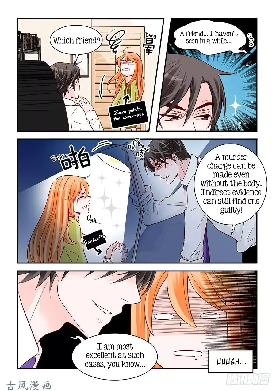 Arrogance and Romance Chapter 79 page 7