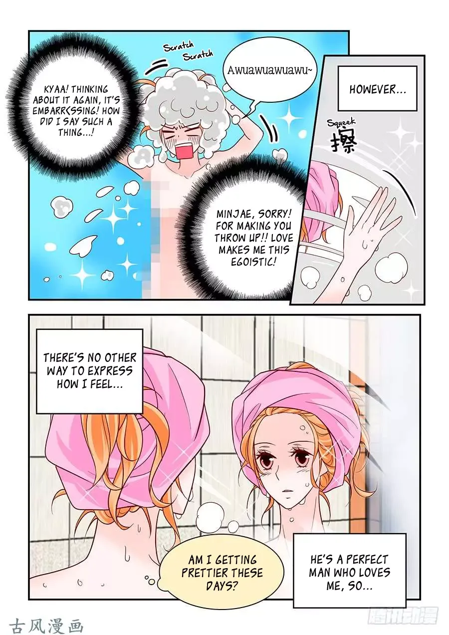 Arrogance and Romance Chapter 80 page 12