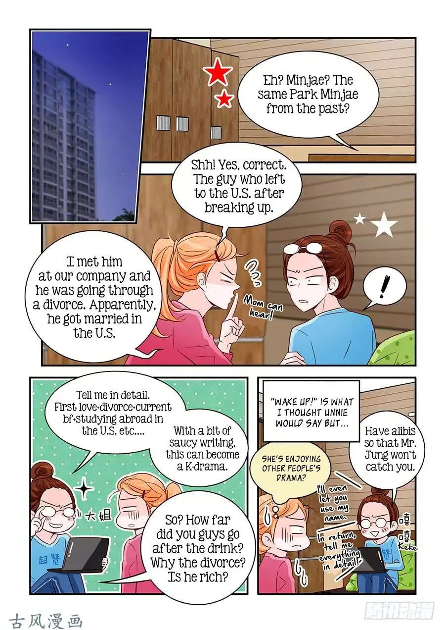Arrogance and Romance Chapter 79 page 10