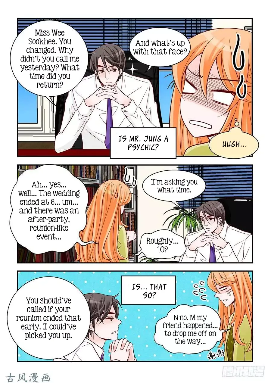 Arrogance and Romance Chapter 79 page 6