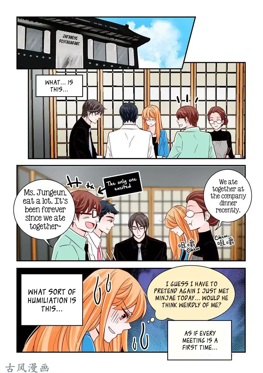 Arrogance and Romance Chapter 79 page 14