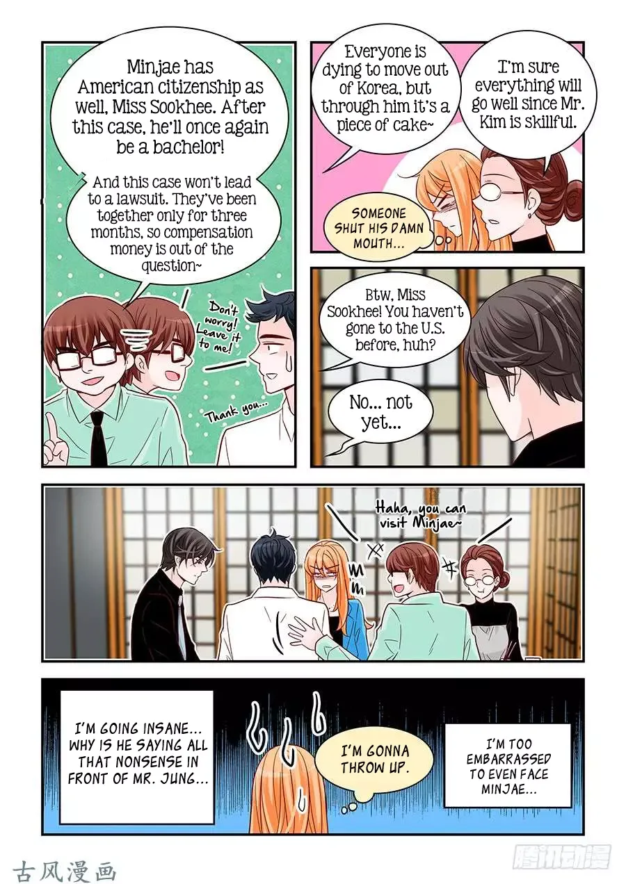 Arrogance and Romance Chapter 79 page 16