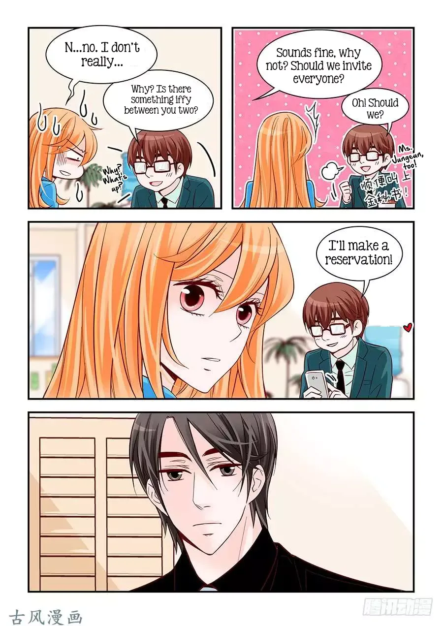 Arrogance and Romance Chapter 79 page 13
