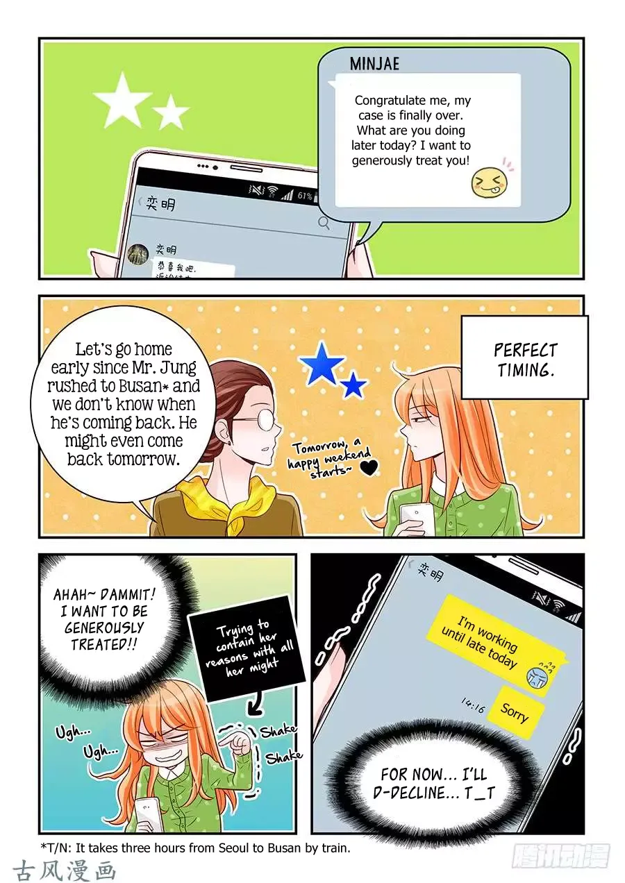 Arrogance and Romance Chapter 80 page 16