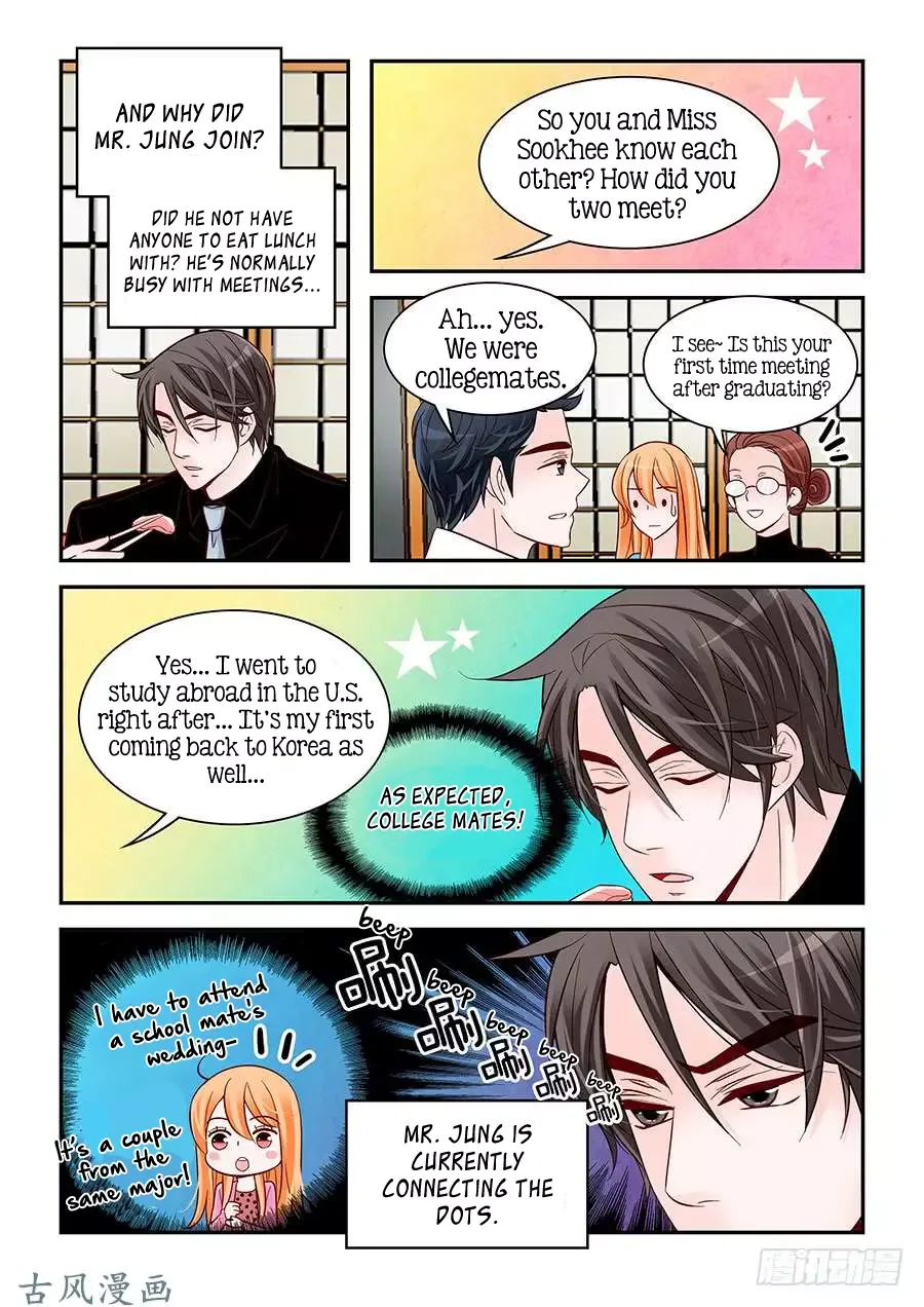 Arrogance and Romance Chapter 79 page 15