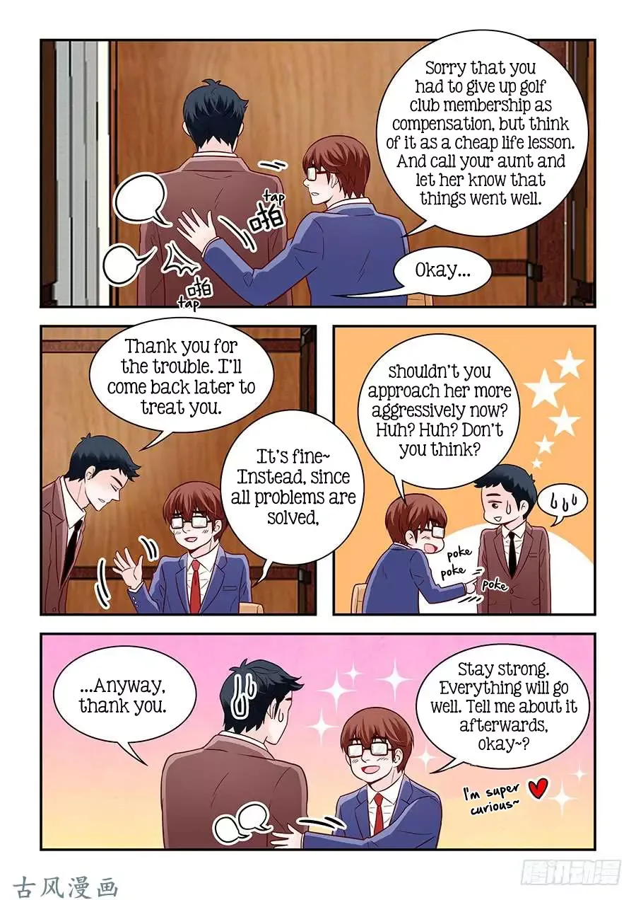 Arrogance and Romance Chapter 80 page 14