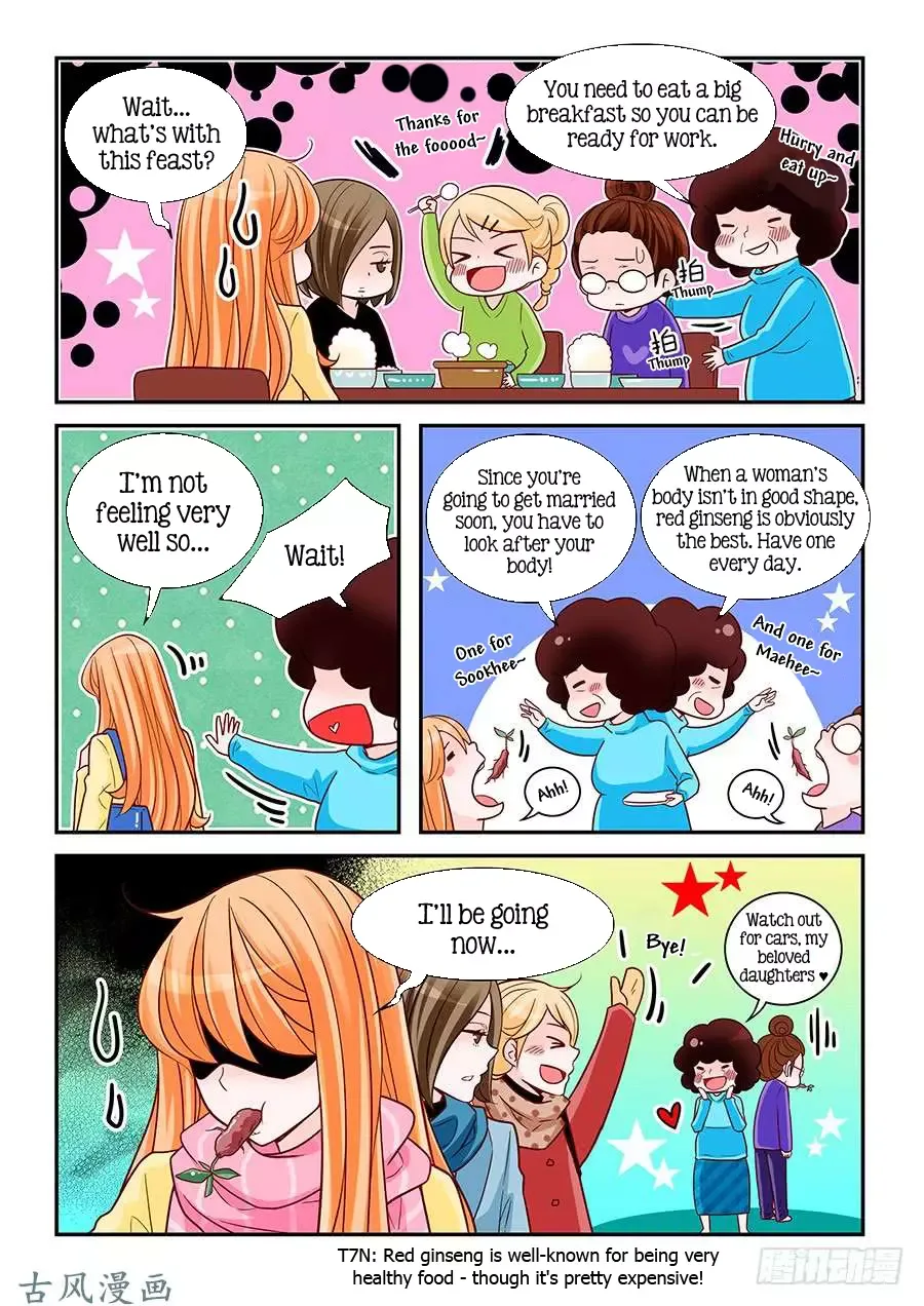 Arrogance and Romance Chapter 87 page 3