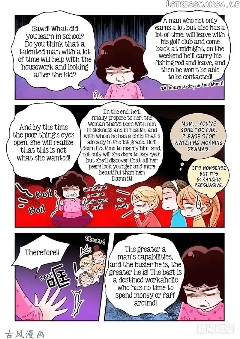 Arrogance and Romance Chapter 85 page 3