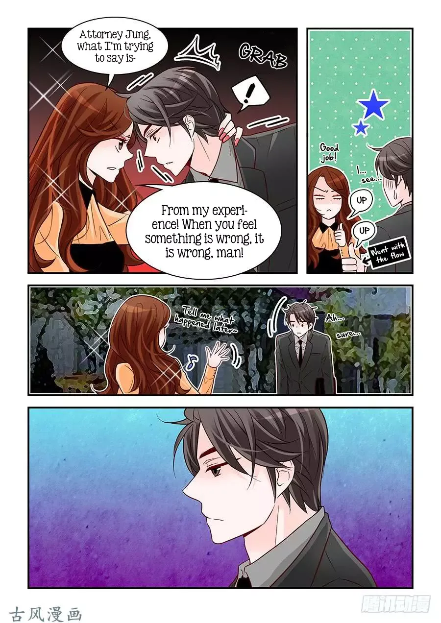 Arrogance and Romance Chapter 81 page 11