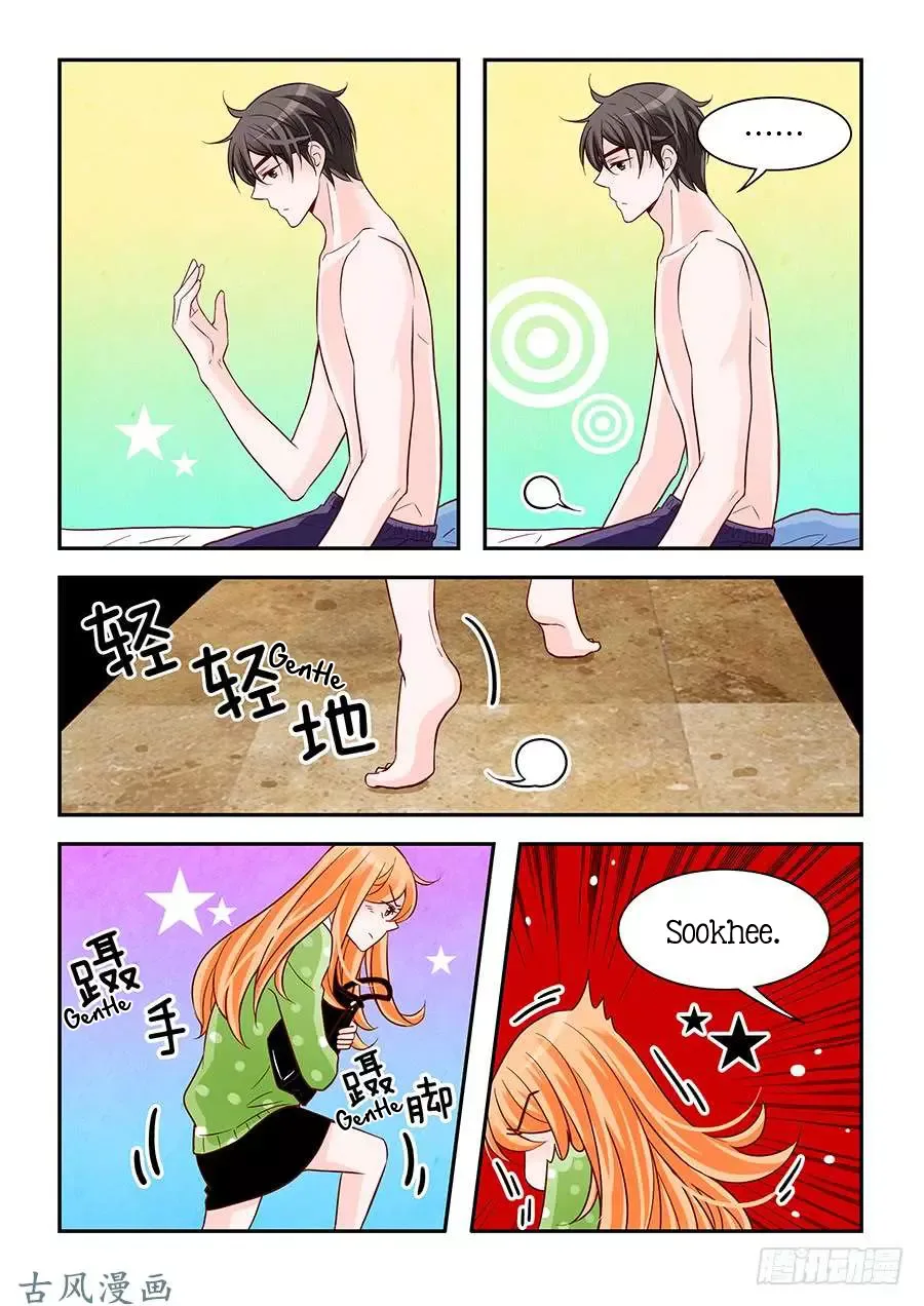 Arrogance and Romance Chapter 82 page 11