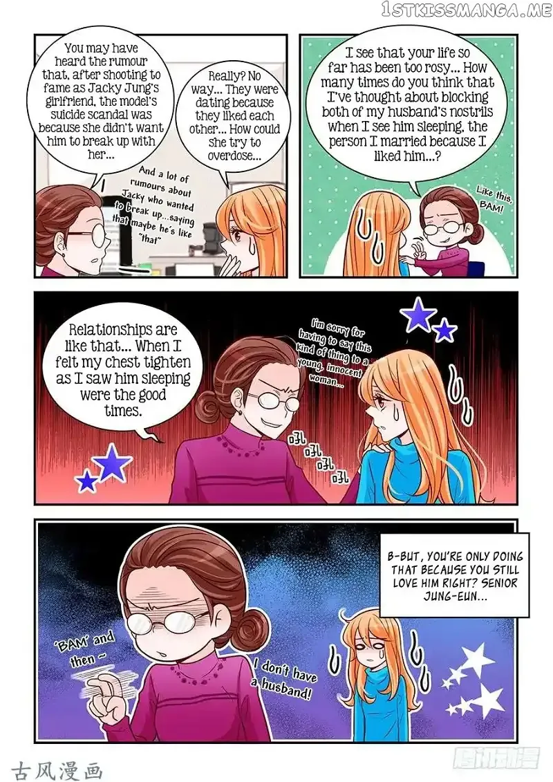 Arrogance and Romance Chapter 85 page 10