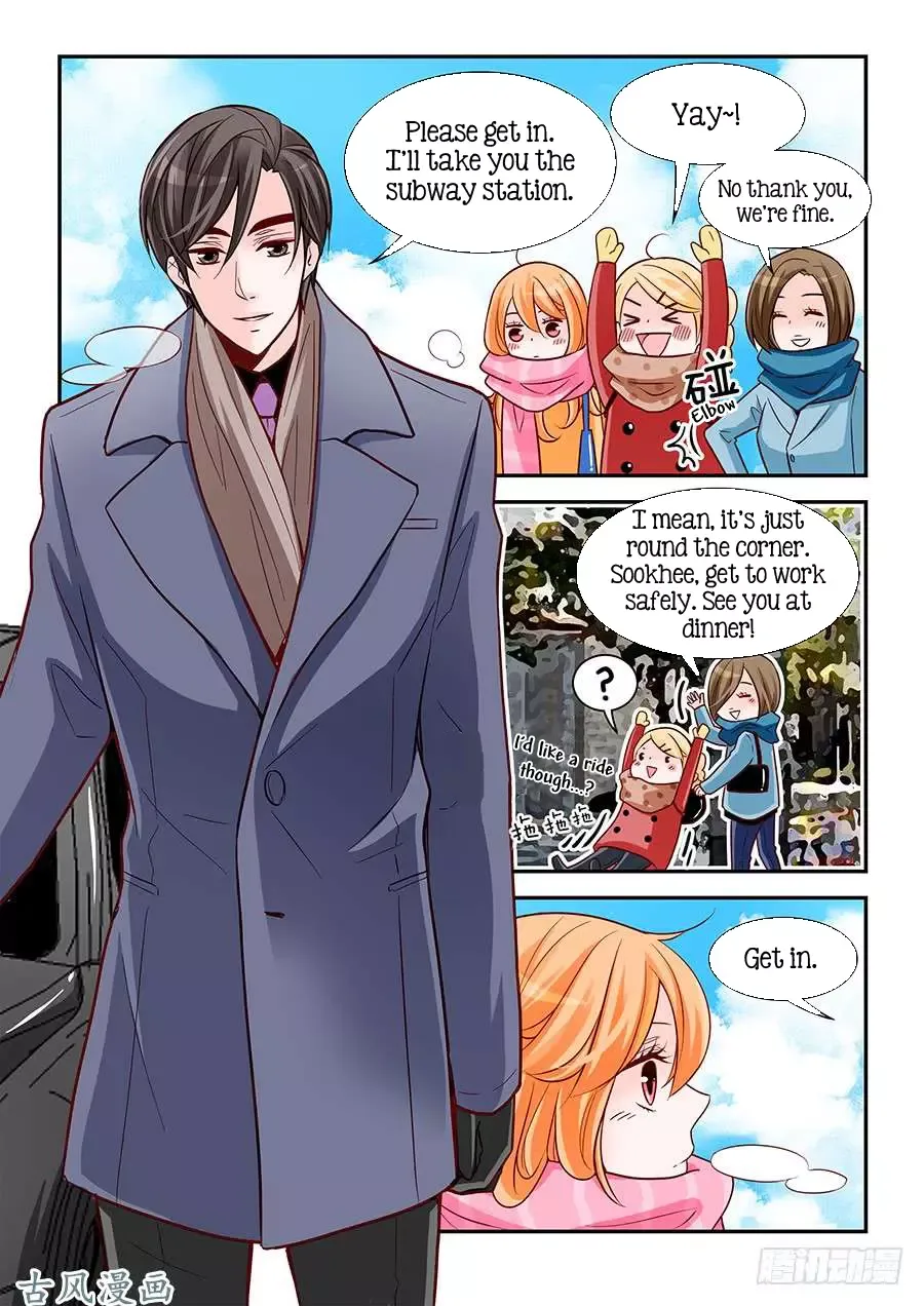 Arrogance and Romance Chapter 87 page 5
