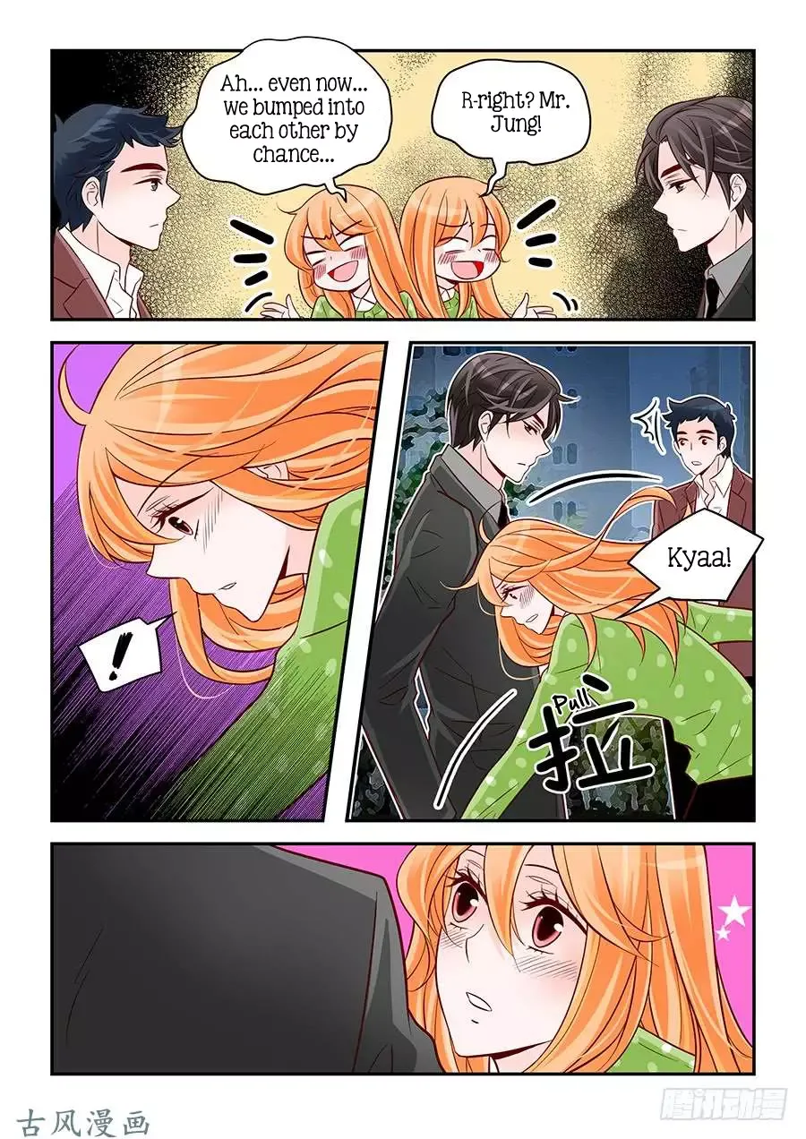 Arrogance and Romance Chapter 81 page 15