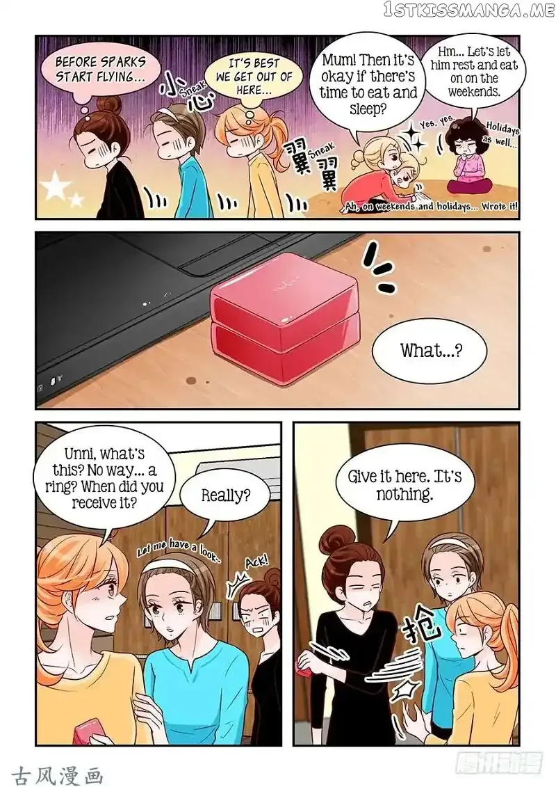 Arrogance and Romance Chapter 85 page 4