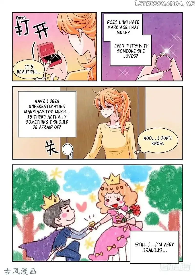 Arrogance and Romance Chapter 85 page 7