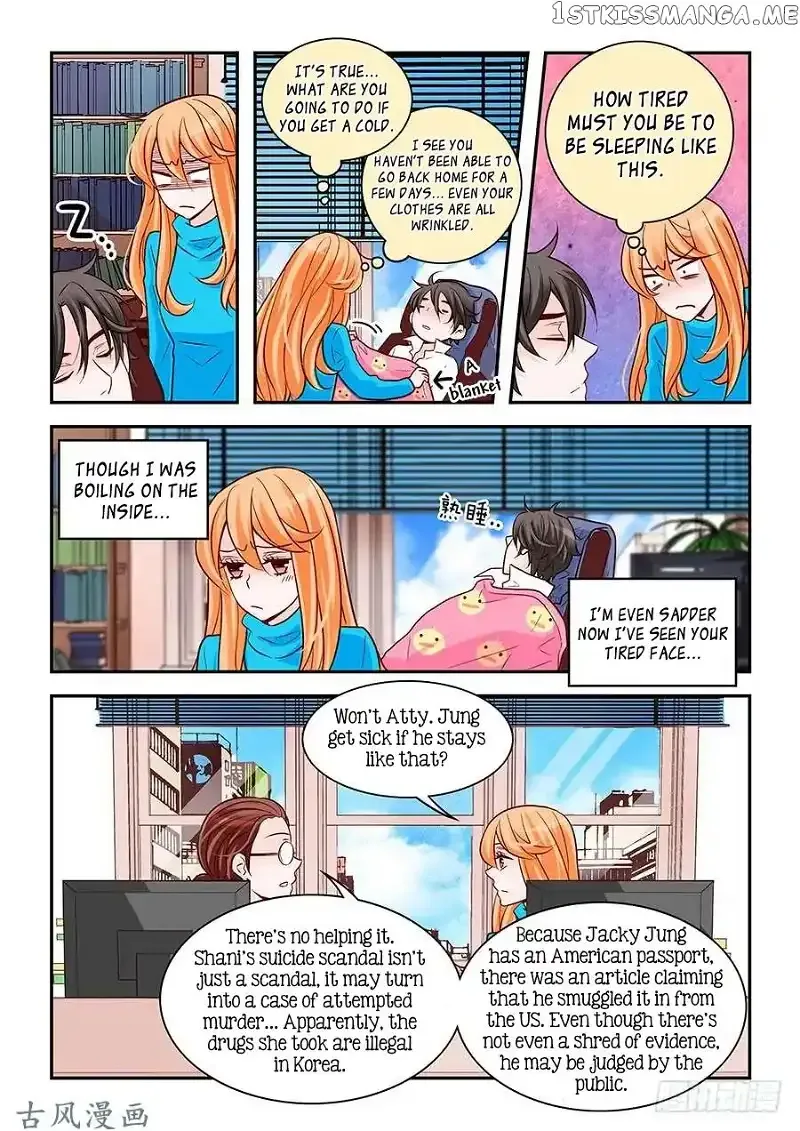 Arrogance and Romance Chapter 85 page 9