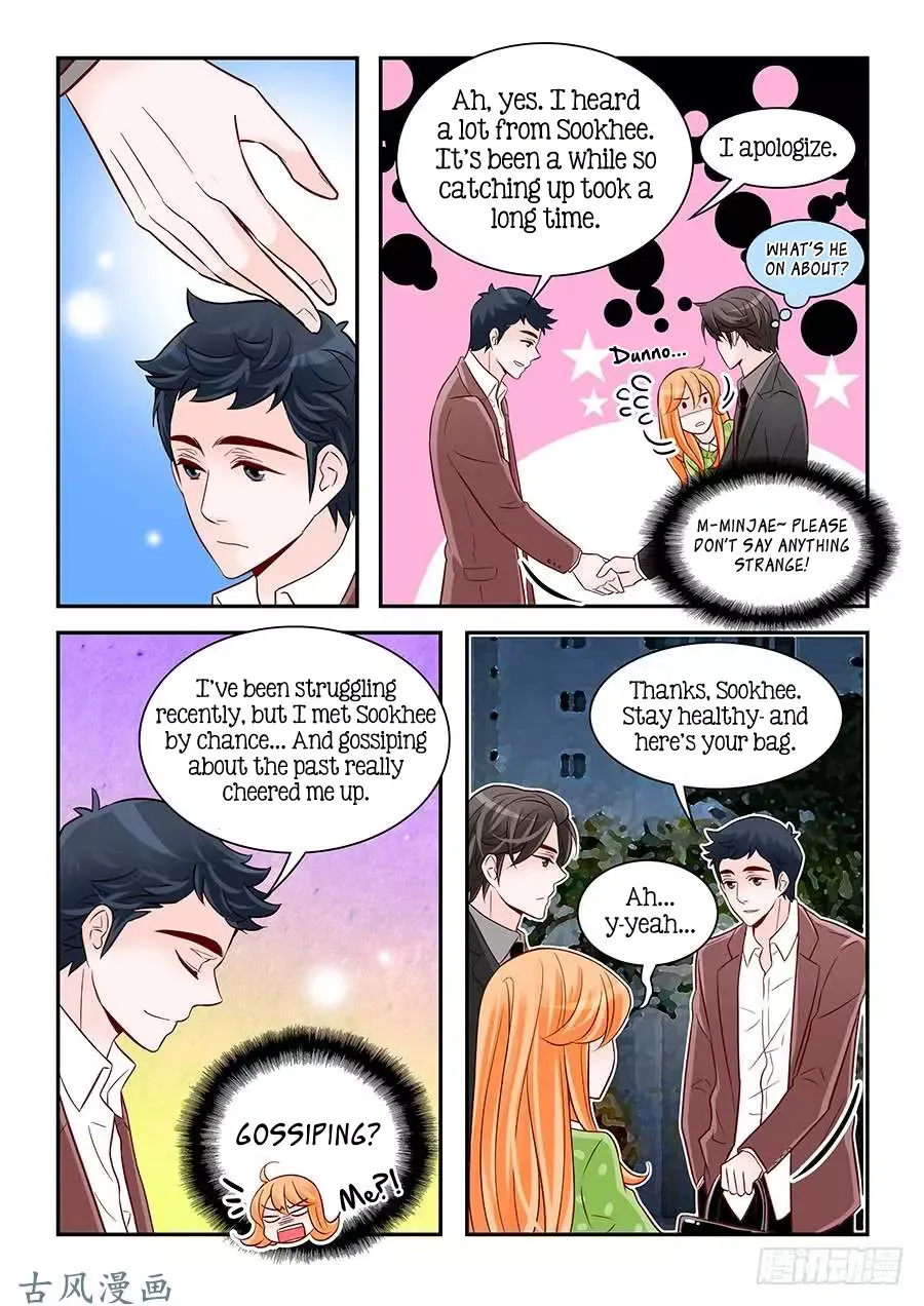 Arrogance and Romance Chapter 81 page 17