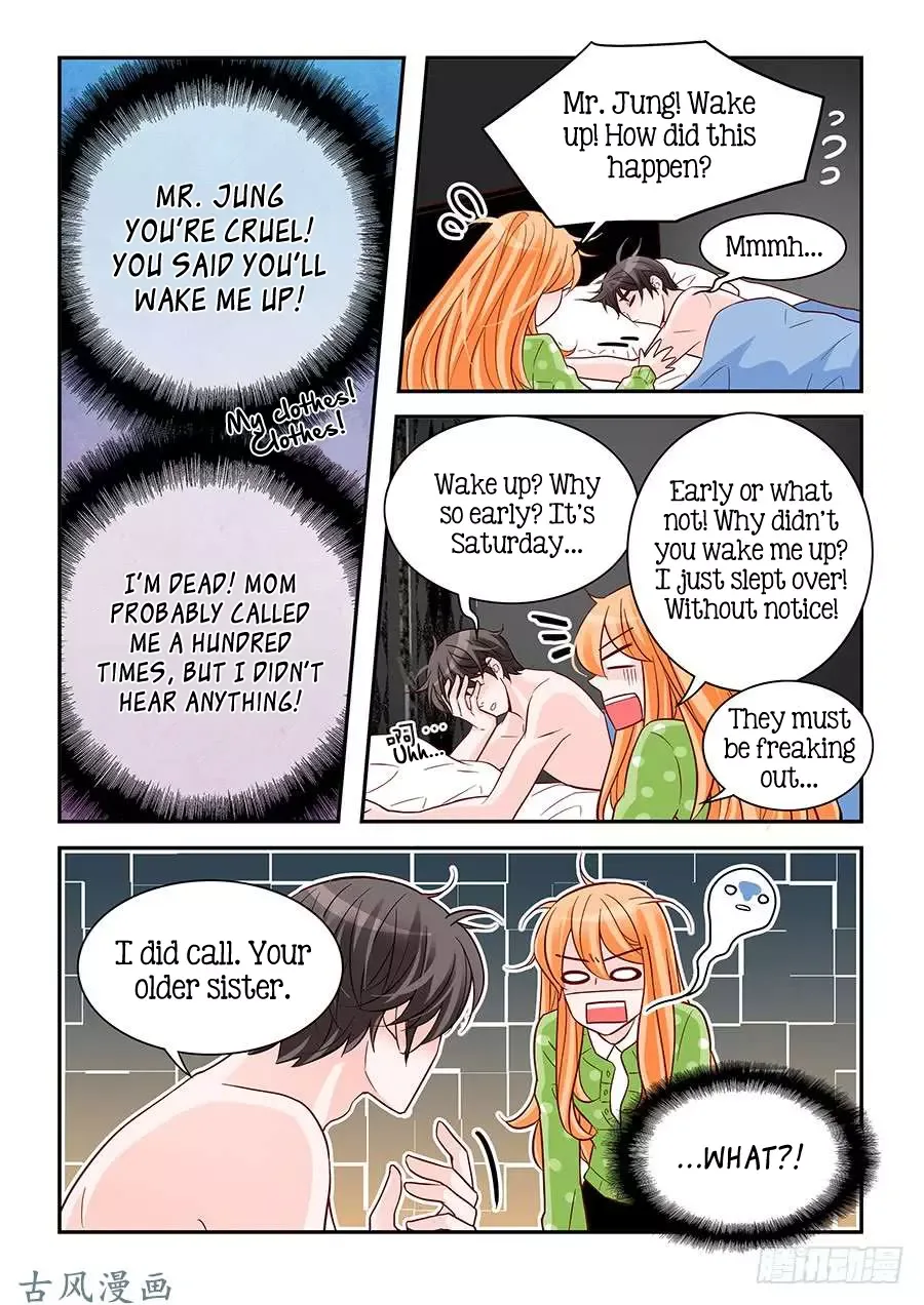 Arrogance and Romance Chapter 82 page 7