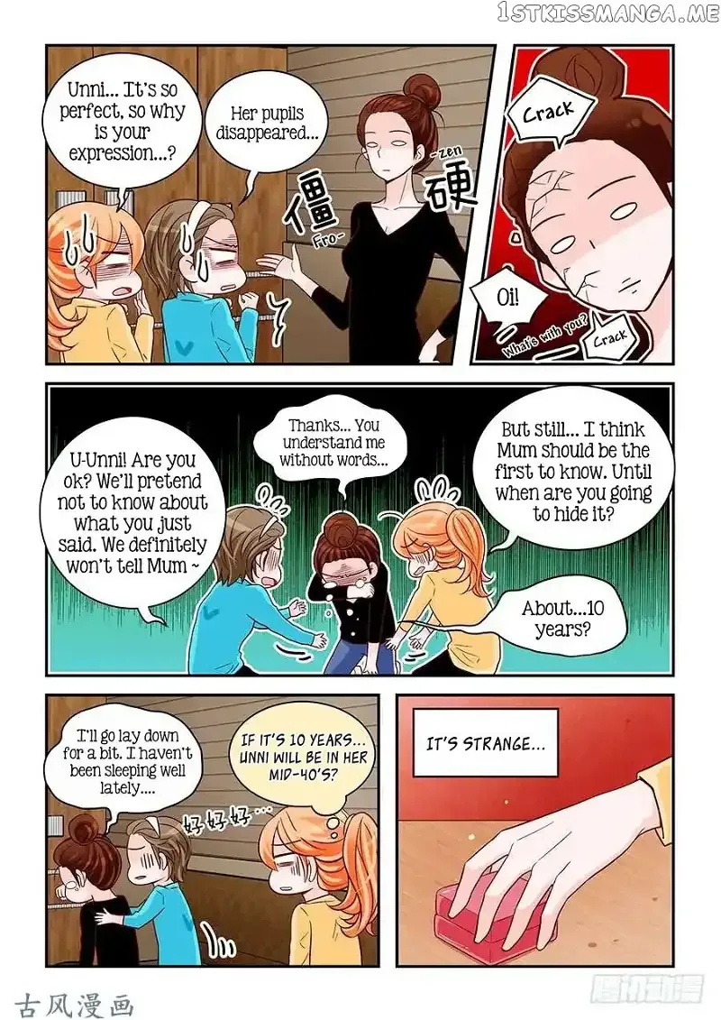 Arrogance and Romance Chapter 85 page 6