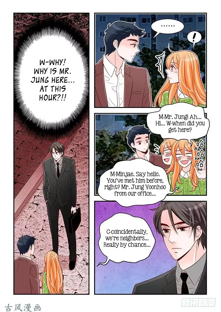 Arrogance and Romance Chapter 81 page 14