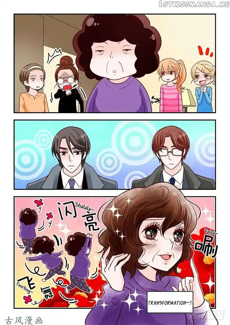 Arrogance and Romance Chapter 85 page 17