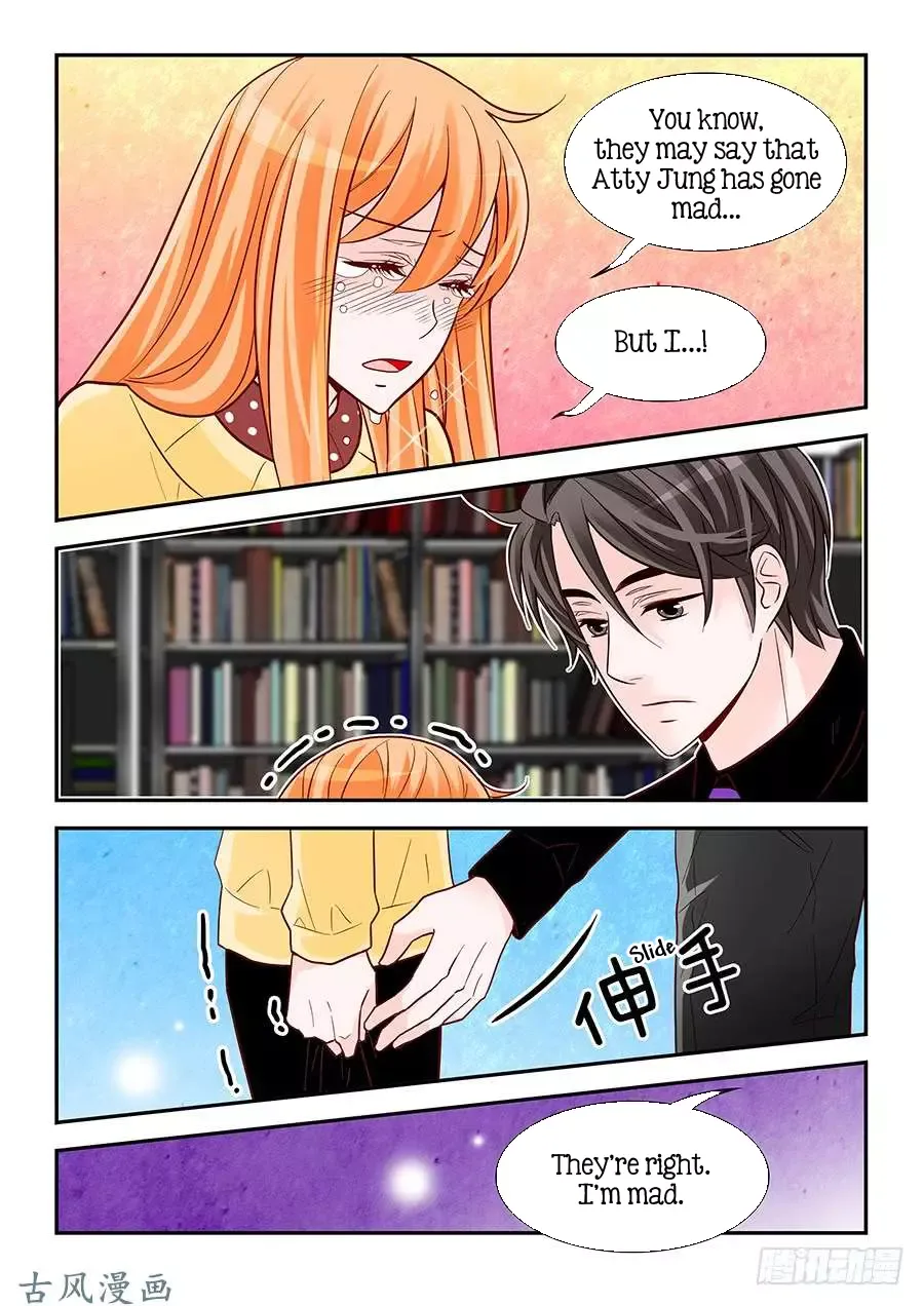 Arrogance and Romance Chapter 87 page 14