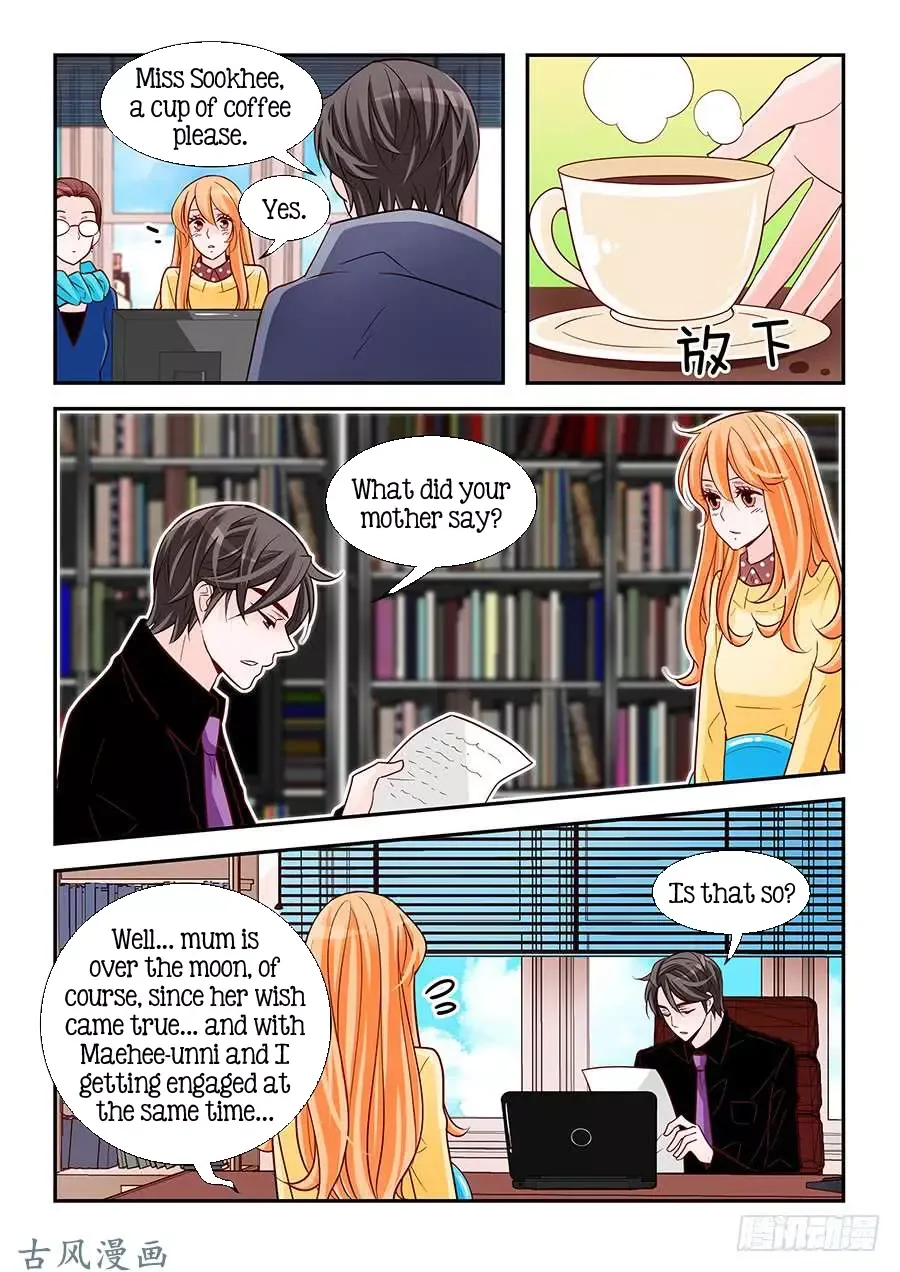Arrogance and Romance Chapter 87 page 11
