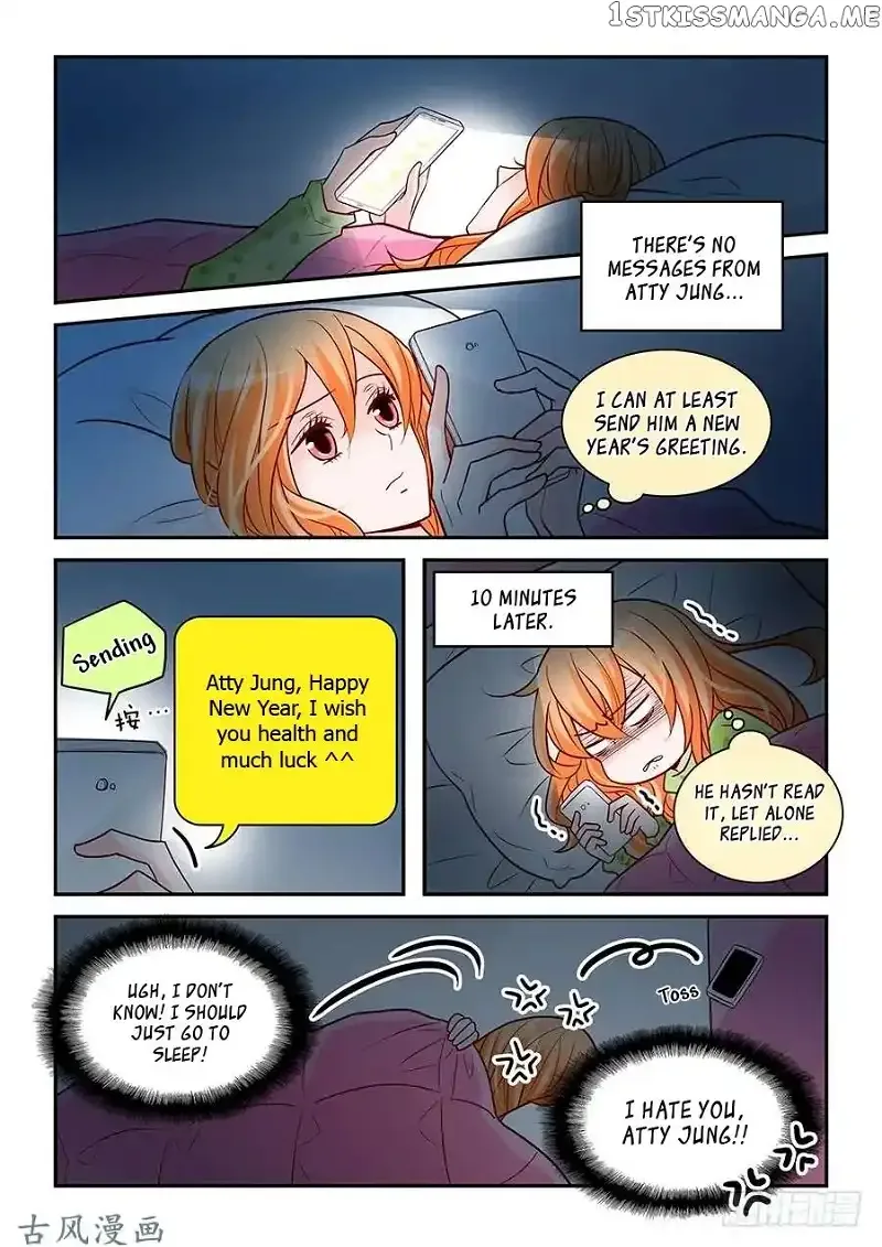 Arrogance and Romance Chapter 85 page 13