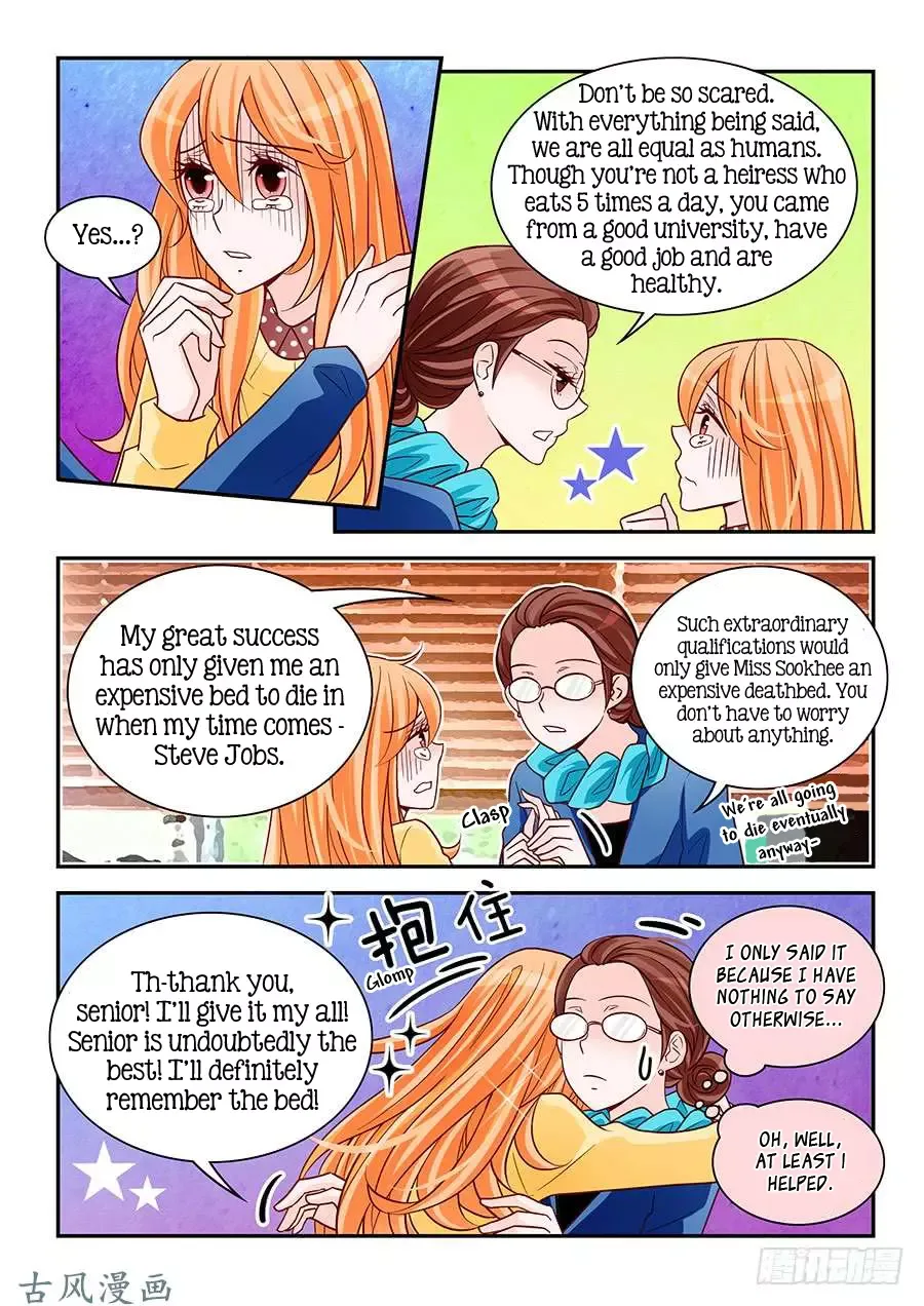 Arrogance and Romance Chapter 88 page 5