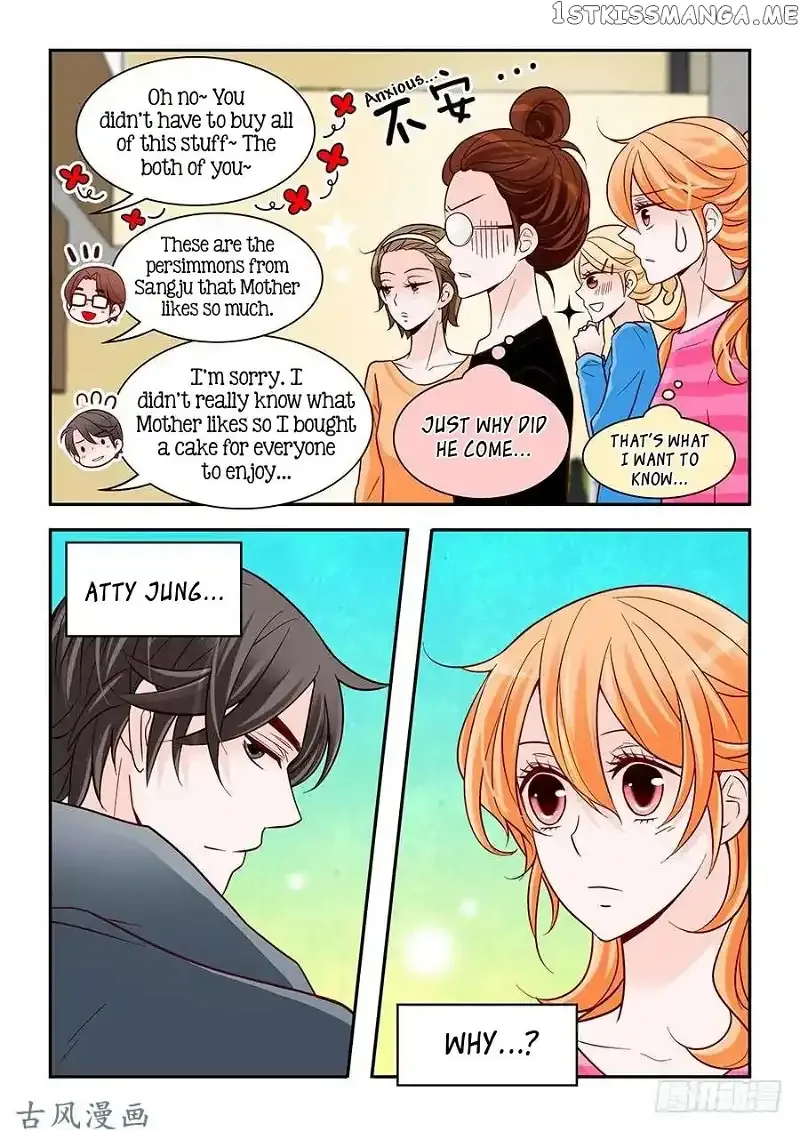 Arrogance and Romance Chapter 85 page 19