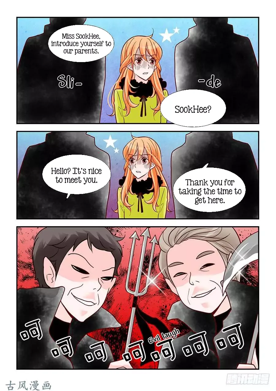Arrogance and Romance Chapter 89 page 2
