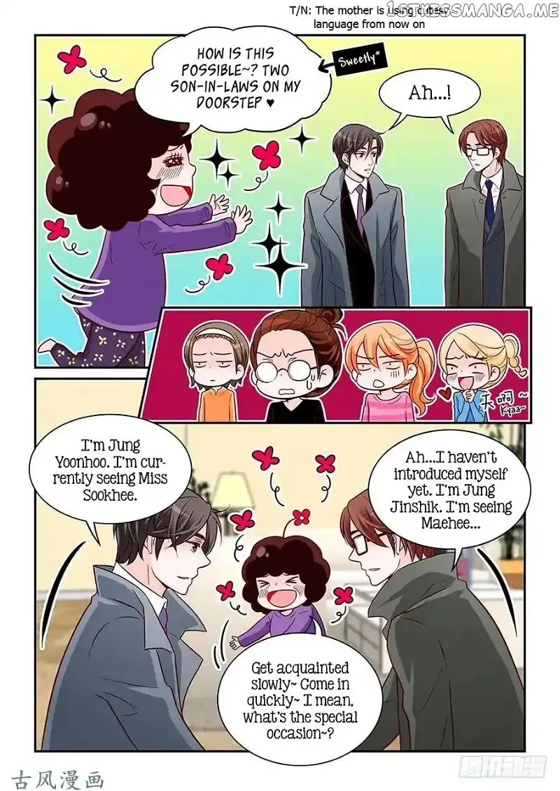 Arrogance and Romance Chapter 85 page 18