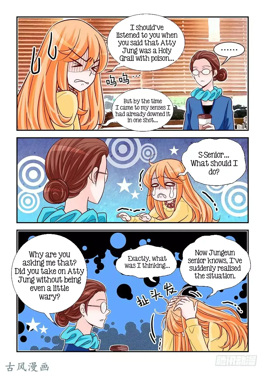 Arrogance and Romance Chapter 88 page 3