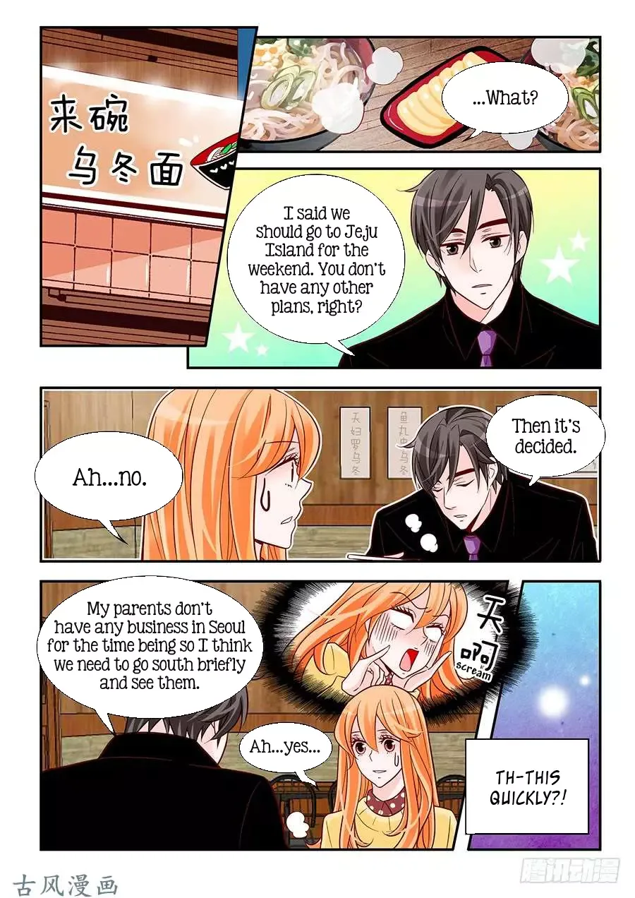 Arrogance and Romance Chapter 88 page 7