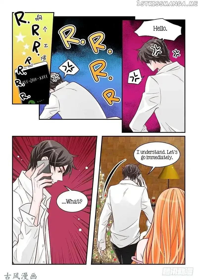Arrogance and Romance Chapter 84 page 13