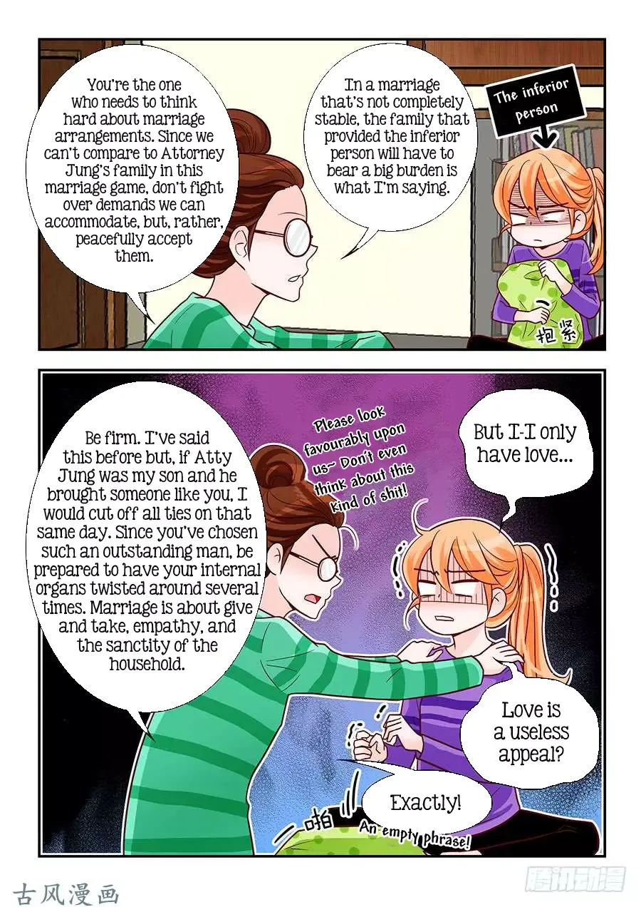 Arrogance and Romance Chapter 88 page 11
